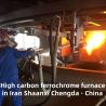 Buy cheap TOP6 EPC General Contract Of Iran High Carbon Ferrochrome Smelter from wholesalers