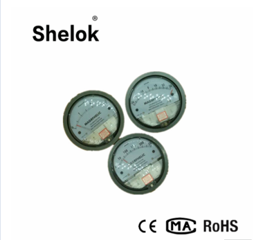 manometer price