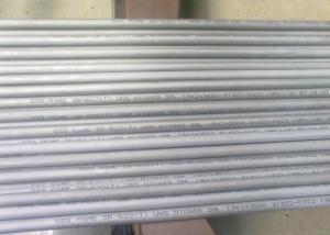 China High Temperature Nickel Alloy Tube Hastelloy B / UNS N1001 For Sulfuric Acid Condenser wholesale