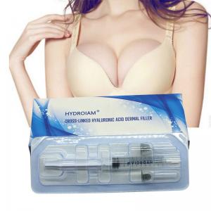 China Anti Wrinkle Injectable Dermal Fillers Hyaluronic Acid Gel For Face Nose wholesale