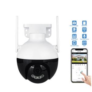 China 5X Digital Zoom PTZ Camera Outdoor Waterproof For Garden Security wholesale
