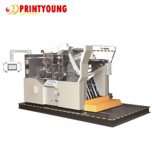 China Automatic 16kw Paper Die Cutting Machine Hot Foil Stamping Machine wholesale