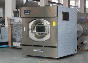 China Commercial Laundry Machines Heavy Duty Washing Machine With Dryer CE Apporved wholesale
