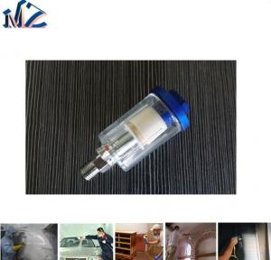 China MF80 Mini Air Filter for HVLP Spray Gun wholesale
