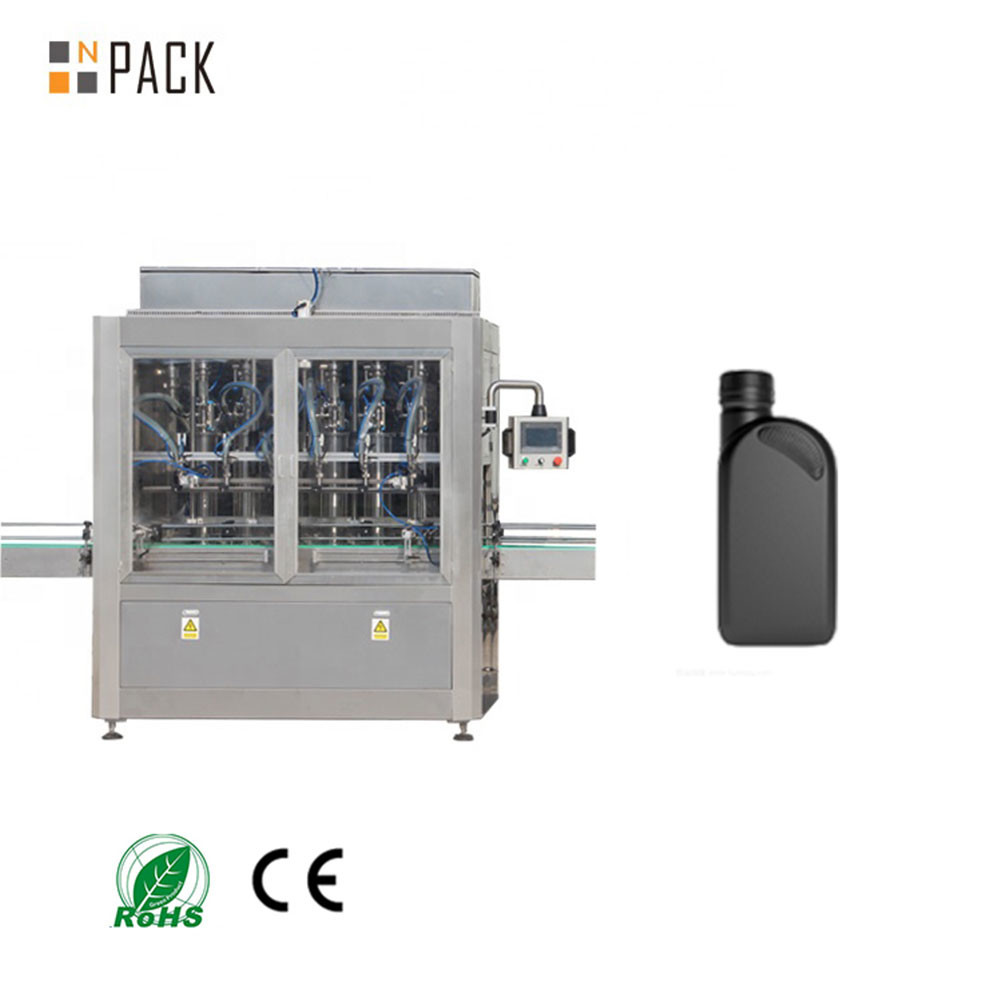 Automatic Servo Motor Piston Pump 5 Litre Car Oil Filling Machine For Jerry Can