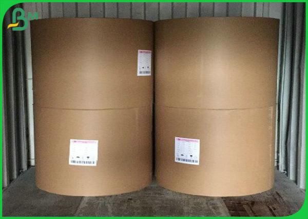 Quality White Uncoated Offset Printing Paper 60gsm 70gsm 80gsm FSC Certificate for sale