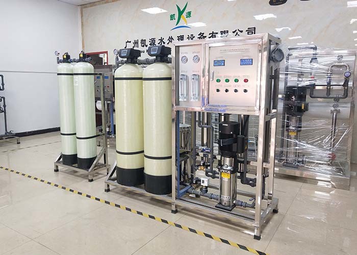 1000 liters per hour ro water treatment plant water filter reverse osmosis system for drinking water