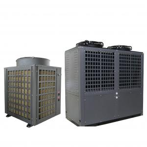 China SUNRAIN 90KW Commercial Air Source Heat Pump R410a Water Heater wholesale