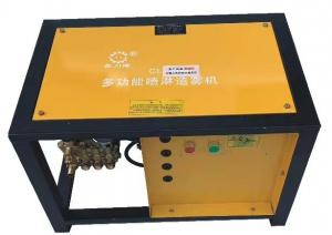 China High Pressure Fog Industrial Misting Machine CNC Mist Cooling System Multipurpose on sale