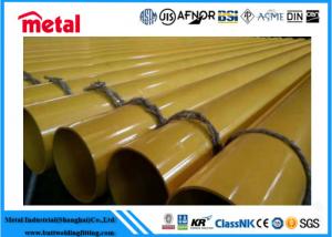 China Powder Coated Steel Tube API 5L GRADE X42 MS PSL2 3LPE 1.8 - 22 Mm Thickness wholesale
