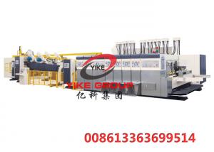 China Casemaker, Flexo Folder Gluer Machine For Making Corrugated Carton Box on sale