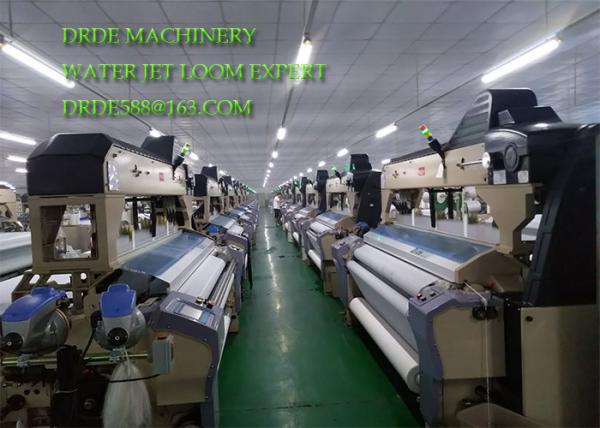 Quality CHINA Drde Machinery High Water Jet Looms Production Per Day for sale