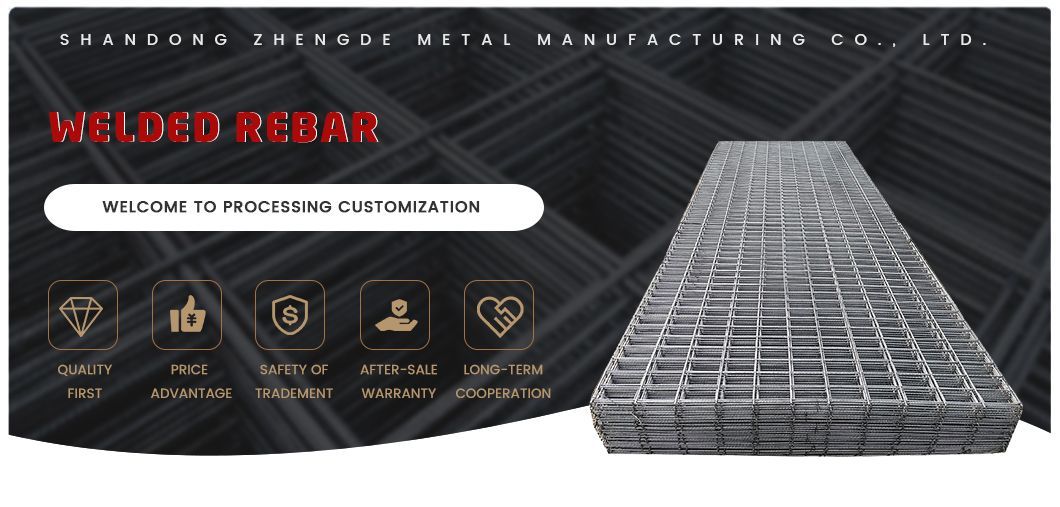 Low Price Steel Rebar Concrete Reinforcement Welded Wire Mesh