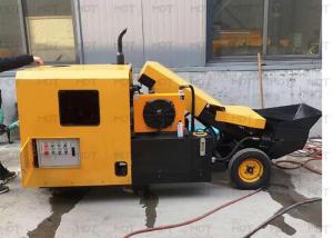 China 380V Yellow Universal Concrete Mixer Machine ISO9001 Standard wholesale