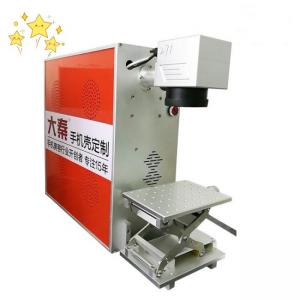 China OEM Stainless Steel Fiber Laser Cutter Engraver Machine for PC Case wholesale