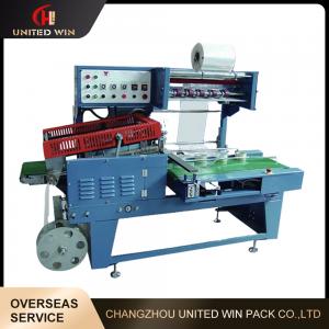 China L Type Auto Packing Sealing Thermal Shrink Tunnel Machine Auxiliary Equipment on sale
