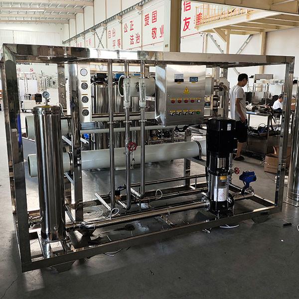 Large Seawater Purified Water Reverse Osmosis System Direct Drinking Water