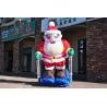 Buy cheap 3m Inflatable Santa Claus Skiing Dancing Skateboarding from wholesalers