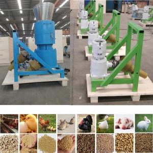 China Tractor Driven PTO Pellet Mill / Feed Pellet Machine Pelletizer for animal feed wholesale