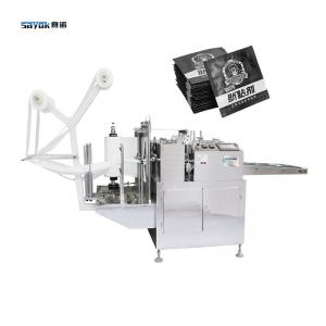 China Easy Operate Four Side Seal Packing Machine For 2-3 Ml Adhesion Promoter Bag Pack wholesale