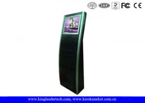China Foot Print Designed University Touch Screen Information Kiosk Retail Freestanding wholesale