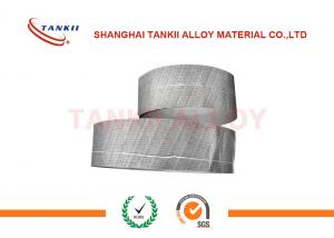 China Pure Nickel Strip / Ni Strip 0.01 - 10mm Thick Nicr Alloy Annealed Soft Nickel 99.9% wholesale