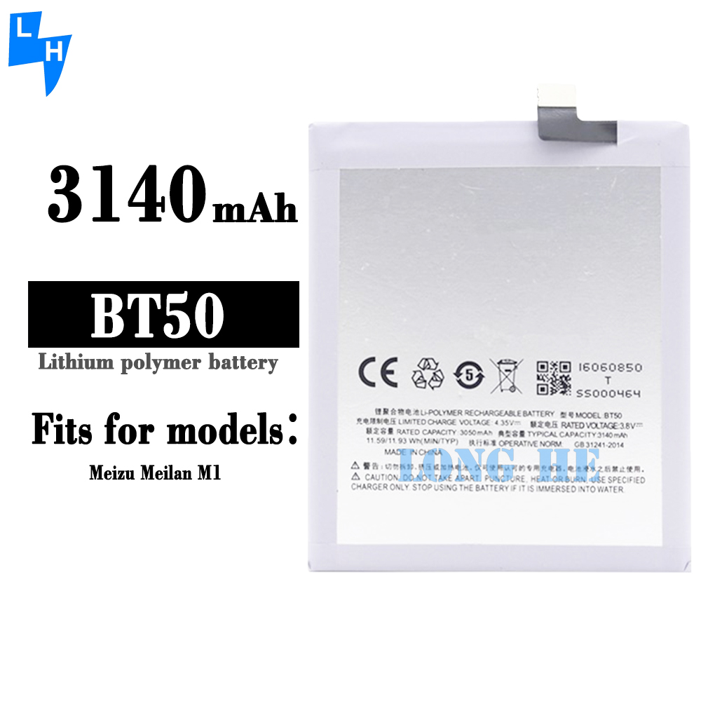 Meizu Meilan M1 BT50 Battery 3140mAh Rechargeable Lithium Polymer Replacement Battery