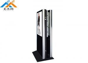 China 65 Inch 1080P LCD Floor Stand Digital Signage Wifi 4G Free Download Full HD Media Player wholesale