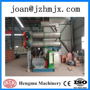 China hengmu chicken/cattle/duck/pig feed pelletizer animal feed pellet machine wholesale