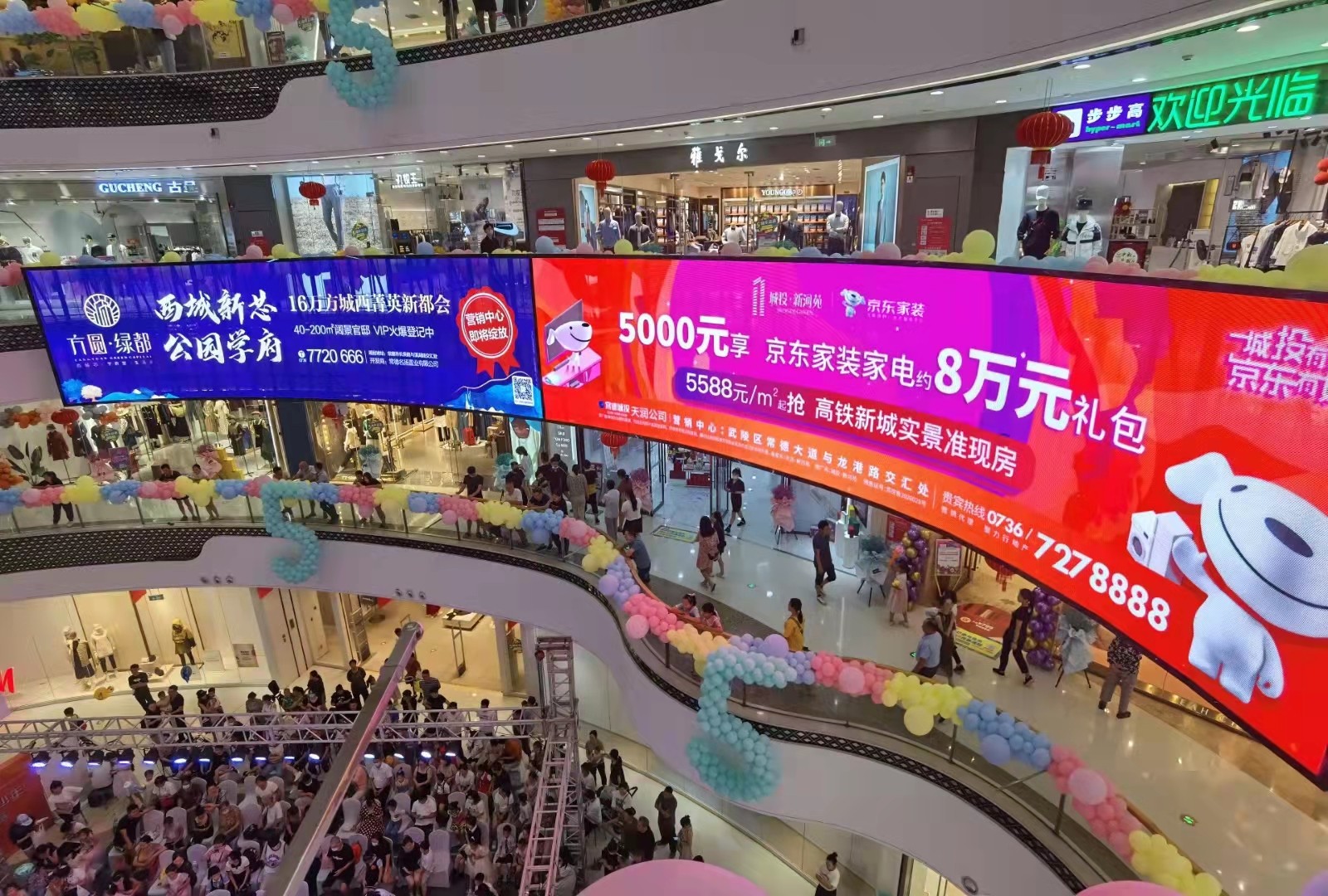 P2.8 P3.9 P7.8 P10 Outdoor Transparent Led Screen Panel For Glass Window