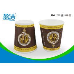 China 300ml Volume Hot Drink Paper Cups Logo Printed Used For Taking Away for sale